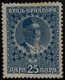 [King Nicholas I, 类型 Q6]