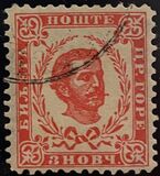 [Prince Nicholas I - New Colors, tyyppi A29]