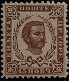 [Prince Nicholas I - New Colors, tyyppi A33]