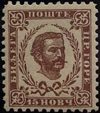 [Prince Nicholas I - New Colors, tyyppi A33]