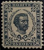 [Prince Nicholas I - New Colors, tyyppi A34]