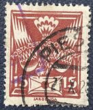 [Definitive Issue, type AN8]