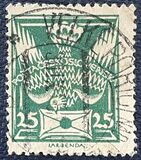 [Definitive Issue, type AN11]