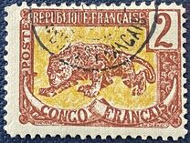 [New Daily Stamps, type F1]