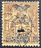 [No. 65-68 & 70-72 Surcharged, type N]
