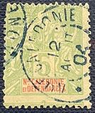 [Printed on Ordinary Paper - No. 60-61 Colored Paper, 类型 I13]