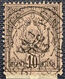 [Coat of Arms - Dots in Background, 类型 B10]