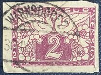 [Timbres express - Colombes de la paix sur papier jaune, type E1]