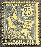 [Inscription: "ALEXANDRIE", type C3]