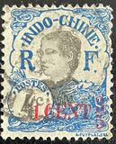 [Annamite Issue Surcharged, loại Q2]
