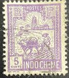 [New Daily Stamps, type V8]