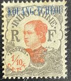[Indochinese Postage Stamps Overprinted "KOUANG-TCHÈOU.", тип E]