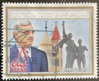 [The 1st Anniversary of the Assassination of Raic Hariri, 1944-2005, Scrivi ADW]