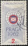 [PRAGA 1962 International Stamp Exhibition, タイプ ZV]
