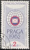 [PRAGA 1962 International Stamp Exhibition, タイプ ZV]