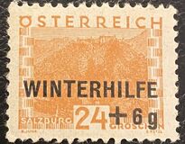 [Winter Charity Overprint, tip ED2]