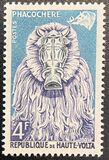 [Animal Masks, type P2]