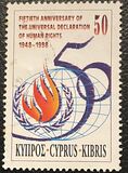 [Worldwide Stamp Day, тып ABT]