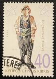 [Cypriote Folk Costumes, type YZ]