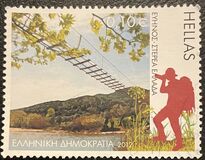 [Tourism - Touring Greece, tip CFA]