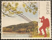 [Tourism - Touring Greece, tip CFA]