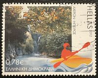 [Tourism - Touring Greece, tip CFC]