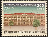 [Anniversaries, type BJI]