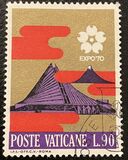 [Esposizione Universale di Osaka - Stampatore: i.p.s. officina carte valori - Roma, Scrivi LD]