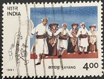 [Tribal Dances, 类型 AQC]