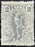 [Hermes., tipo N1]