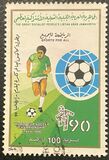 [Football World Cup - Italy, type BCV]