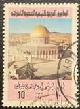 [Palestine Welfare, тип KV1]