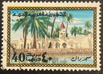 [Mosques, type KB]