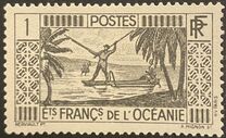 [Spear Fishing, Вид X]
