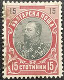[Prince Ferdinand I, type M10]