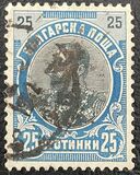 [Prince Ferdinand I, type M12]