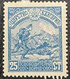 [Occupation of Macedonia, 類型 AL]