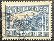 [The 1915 Occupation of Macedonia, 類型 BL]