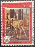 [Airmail - Forest Protection, tip KM1]
