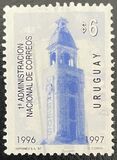 [The 1st Anniversary of the National Administration of Posts, type BFV]