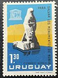 [Nubian Monuments Preservation, type PR]