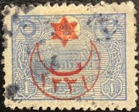 [No.233-236 Overprinted, jenis CR2]