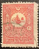 [Firma del sultán Abdul Hamid II. Correo interior., tipo T2]