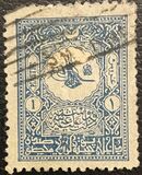 [Firma del sultán Abdul Hamid II. Correo interior., tipo T3]