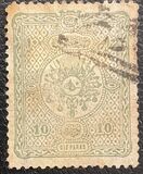 [Coat of Arms, प्रकार N]