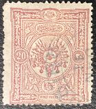 [Coat of Arms, प्रकार N1]