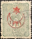 [Issues of 1892-1895 Overprinted, loại BX]
