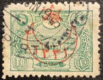 [No.224-231 Overprinted, type CQ1]