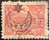 [No.224-231 Overprinted, type CQ2]