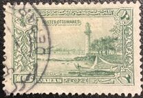 [Views of Constantinople, tyyppi AV]
